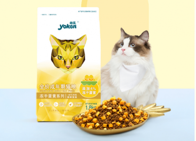 怡親寵物凍干蛋黃雙拼貓糧 一款值得推薦的國產優(yōu)質貓糧