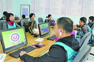 城陽 以陽光之心塑造美好，以專業之姿服務社會