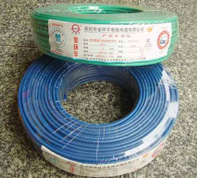 昆明電纜廠退管會(huì)電線(xiàn)電纜經(jīng)營(yíng)部 可靠的電線(xiàn)電纜解決方案